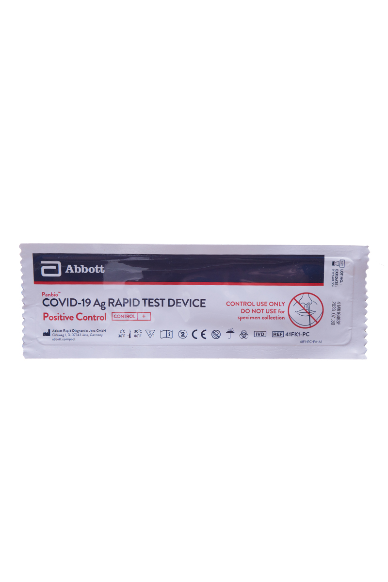 Panbio COVID-19 Rapid Test Device Nasal